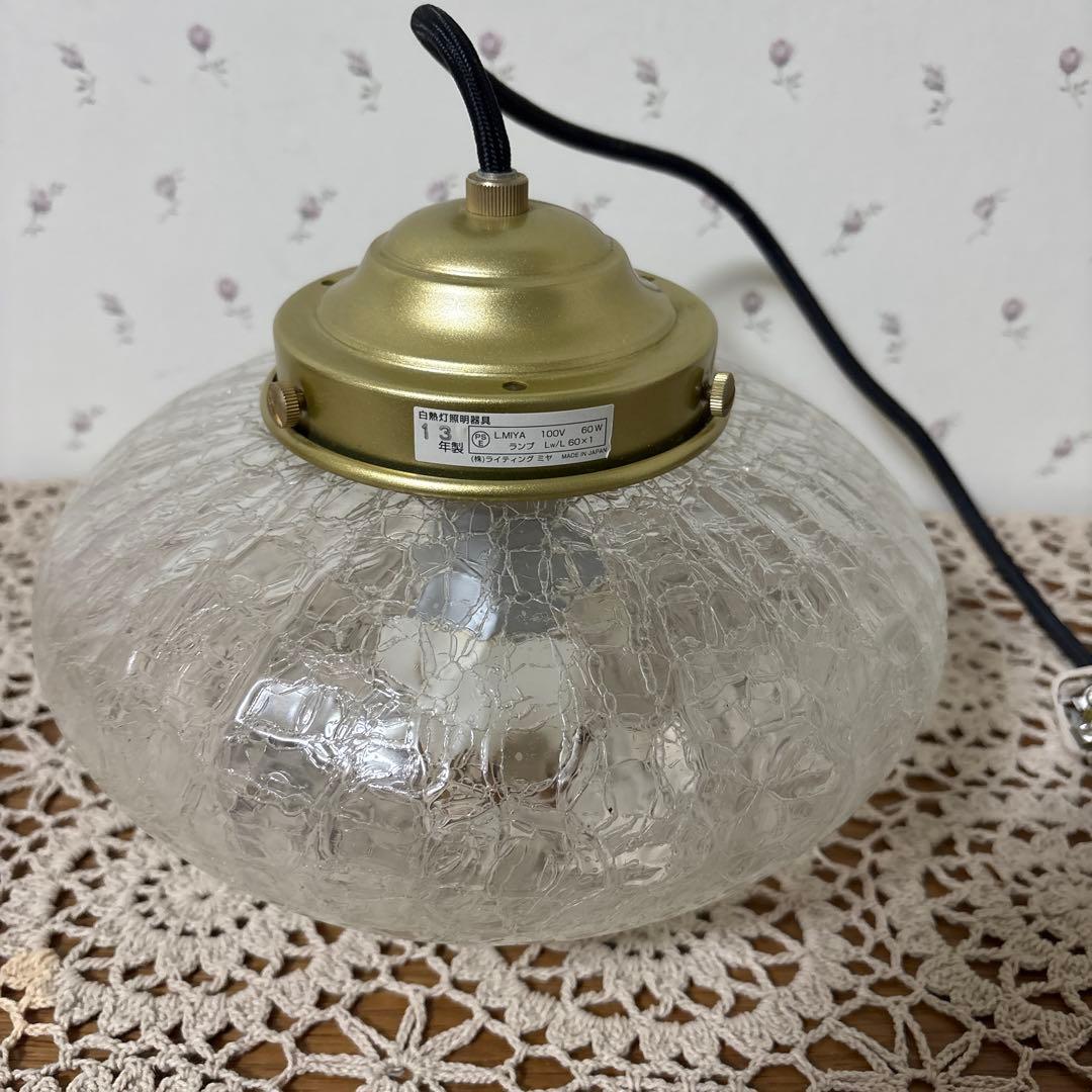 unico みかんヒビ　ペンダントライト