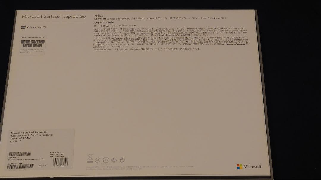 Microsoft Surface Laptop Go新品同様★初期化済