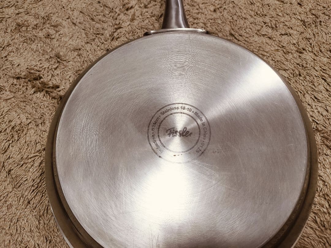 Fissler ステンレスフライパン 26cm