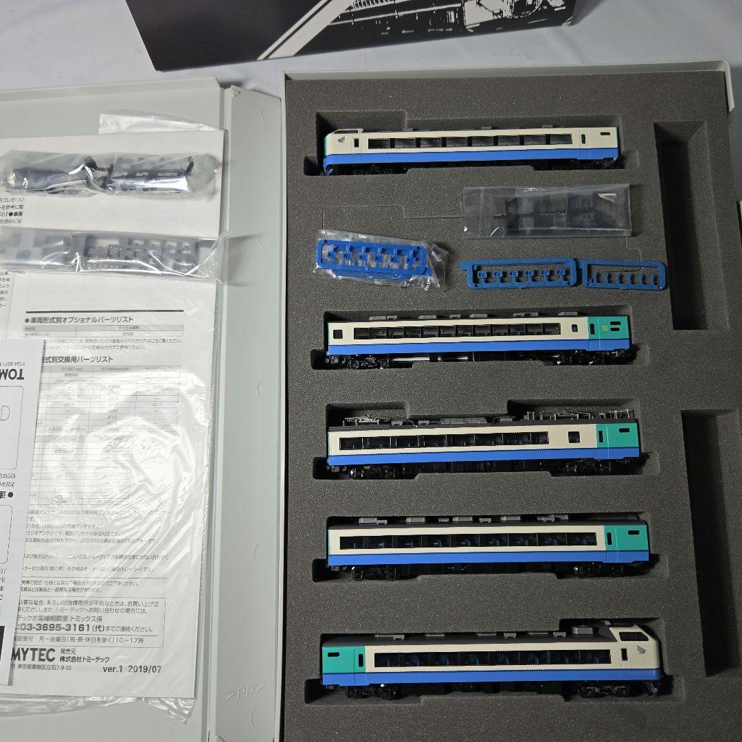 TOMIX Nゲージ 485 3000系 特急 はくたか 基本セット 5両