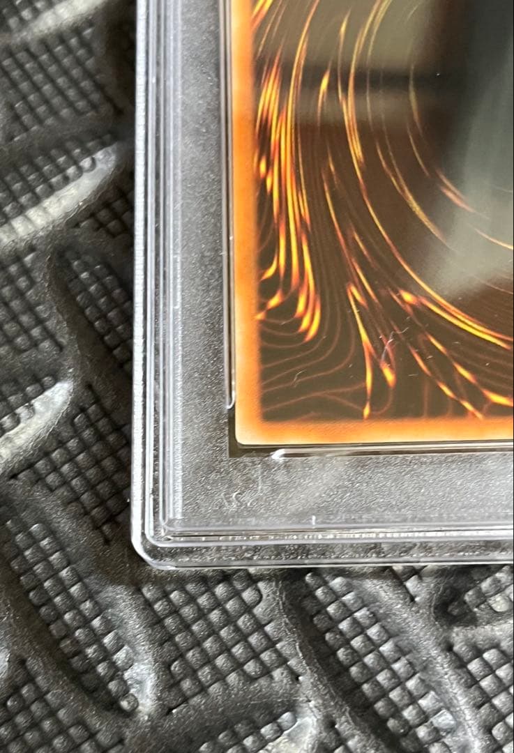 ク*ウ様 【PSA9】遊戯王 死のデッキ破壊ウイルス 初期 DM2 プロモカード