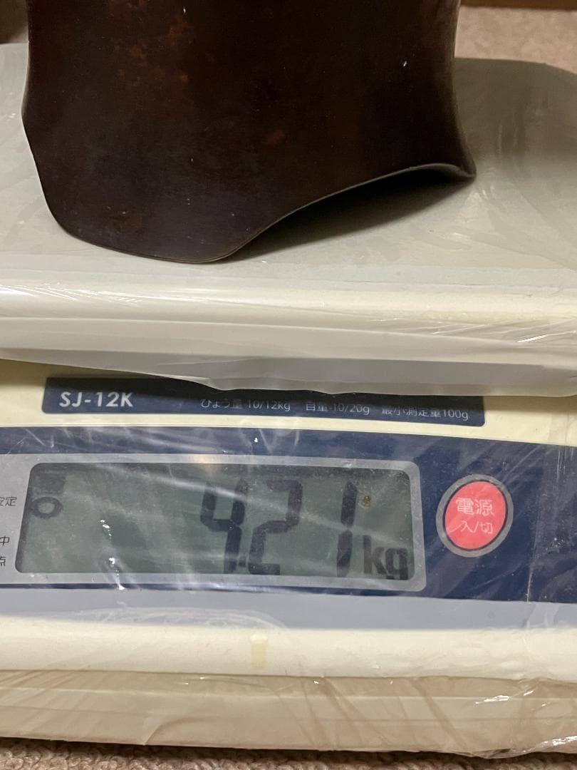 華道　生け花　銅製　花器