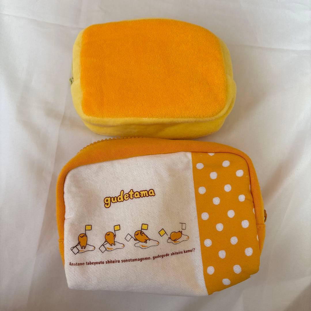 ぐでたま ハイキュー