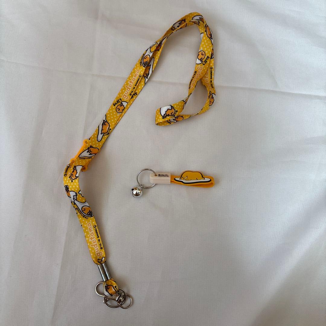 ぐでたま ハイキュー