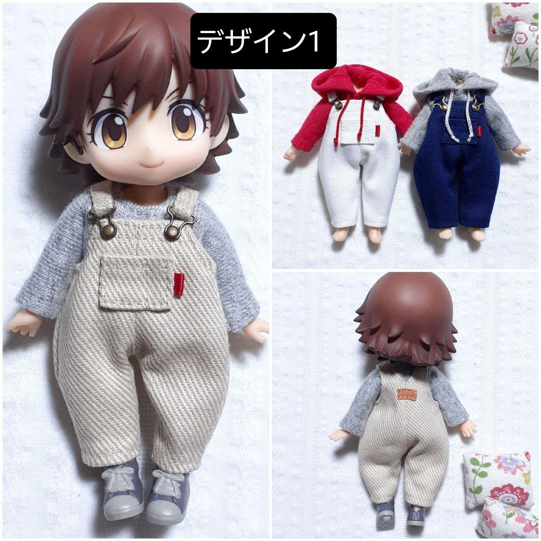 〈オーダーページ〉オビツ11.ねんどろいどどーるのオーバーオール　7種のデザイン