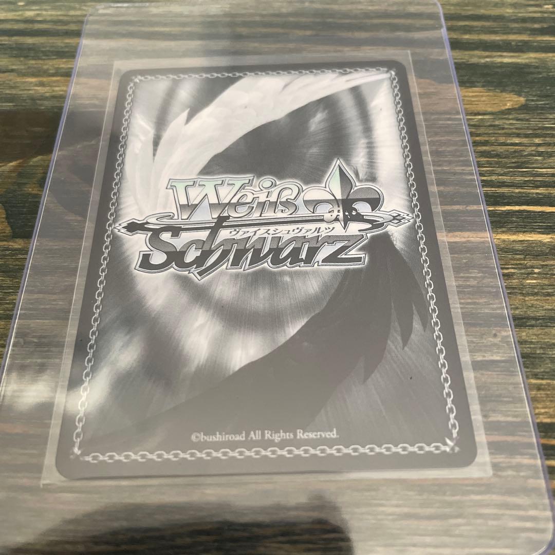 ヴァイスシュヴァルツ　バンドリ　サイン　 藤都子　SP