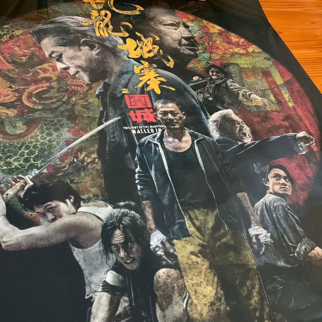 トワイライト・ウォリアーズ決戦！九龍城砦　A2ポスター　香港映画