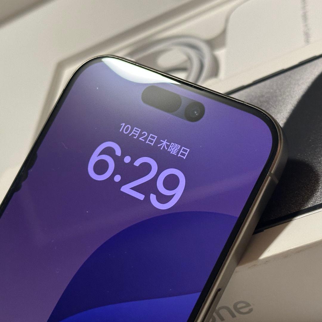 iPhone 15Pro 128GB ナチュラルチタニウム SIMフリー