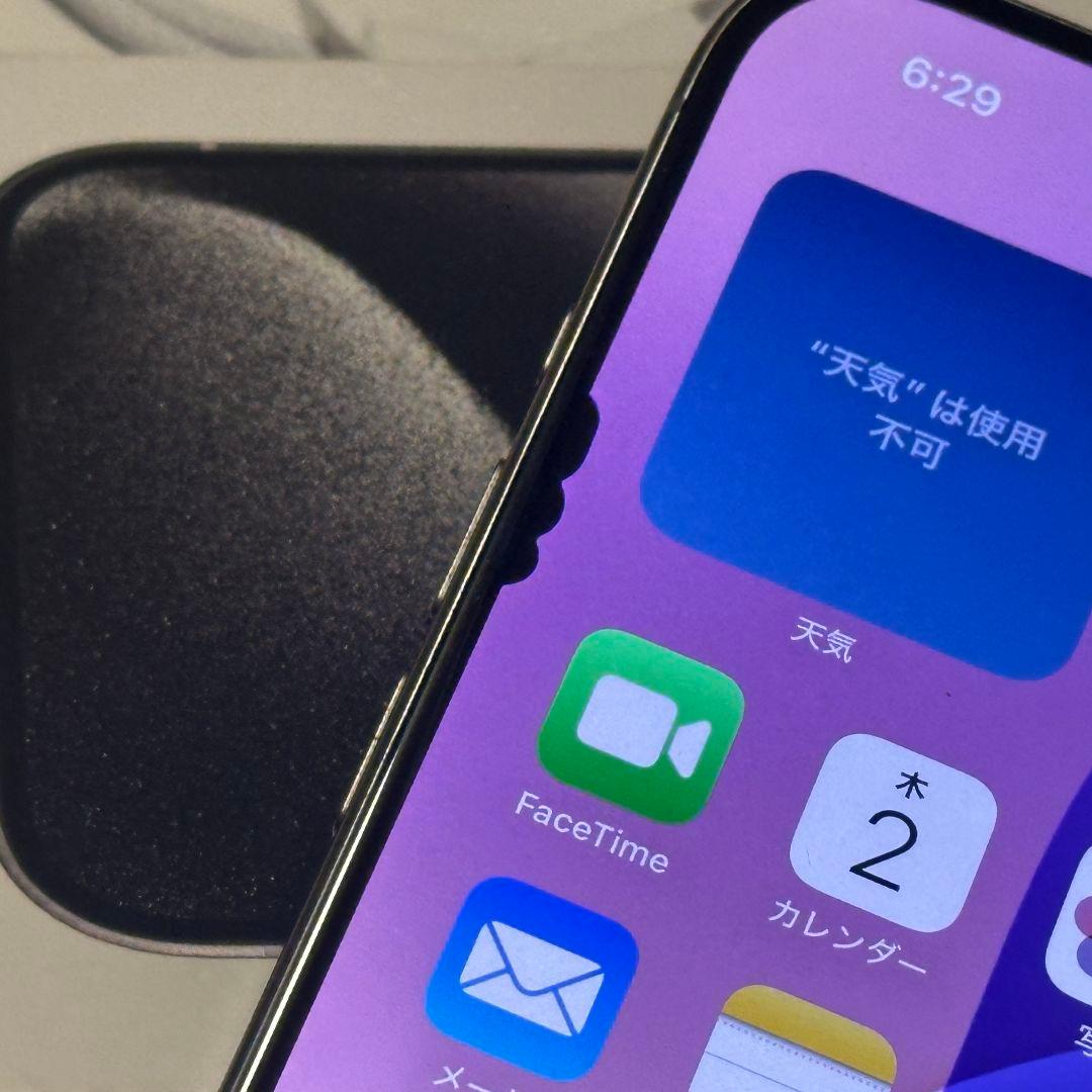 iPhone 15Pro 128GB ナチュラルチタニウム SIMフリー