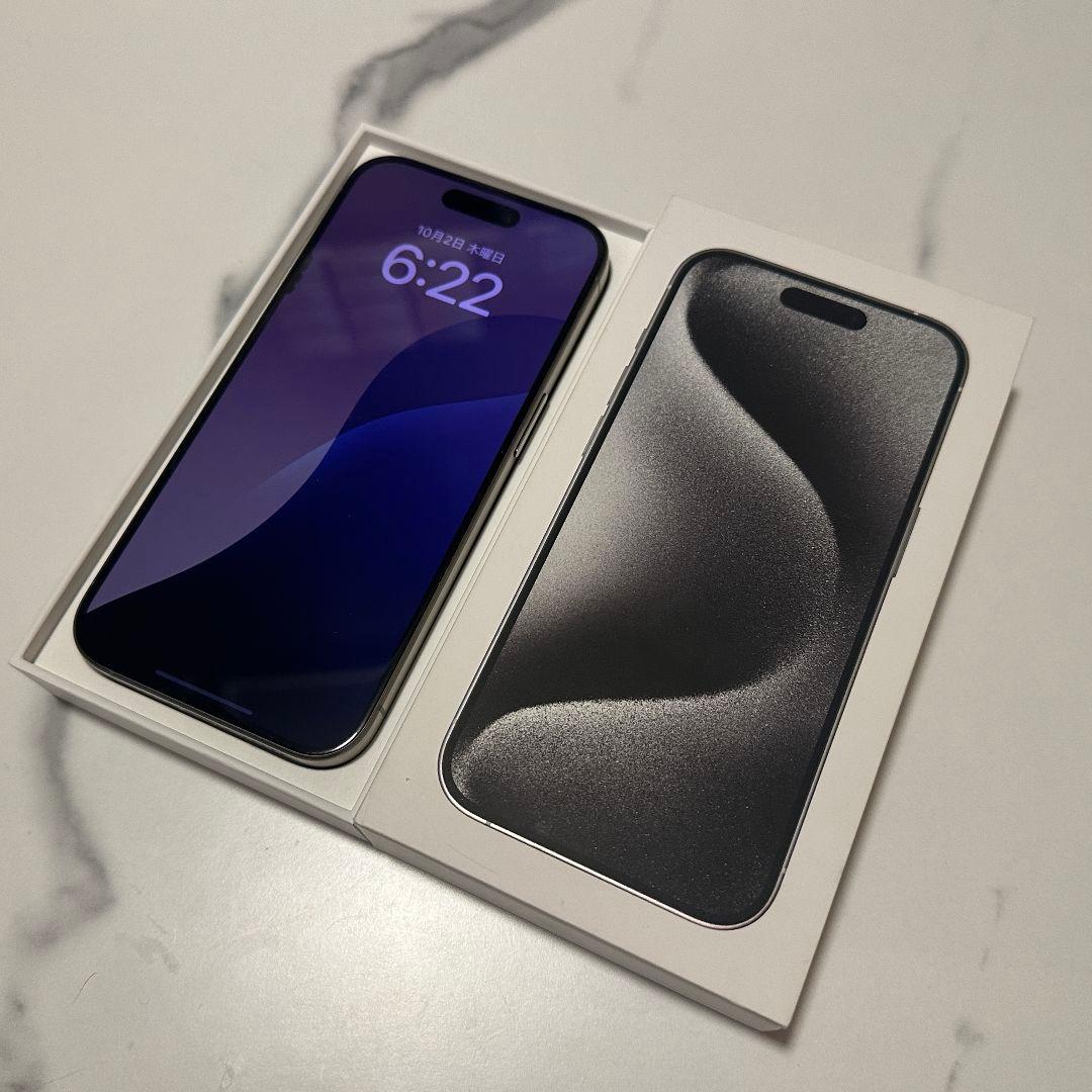 iPhone 15Pro 128GB ナチュラルチタニウム SIMフリー