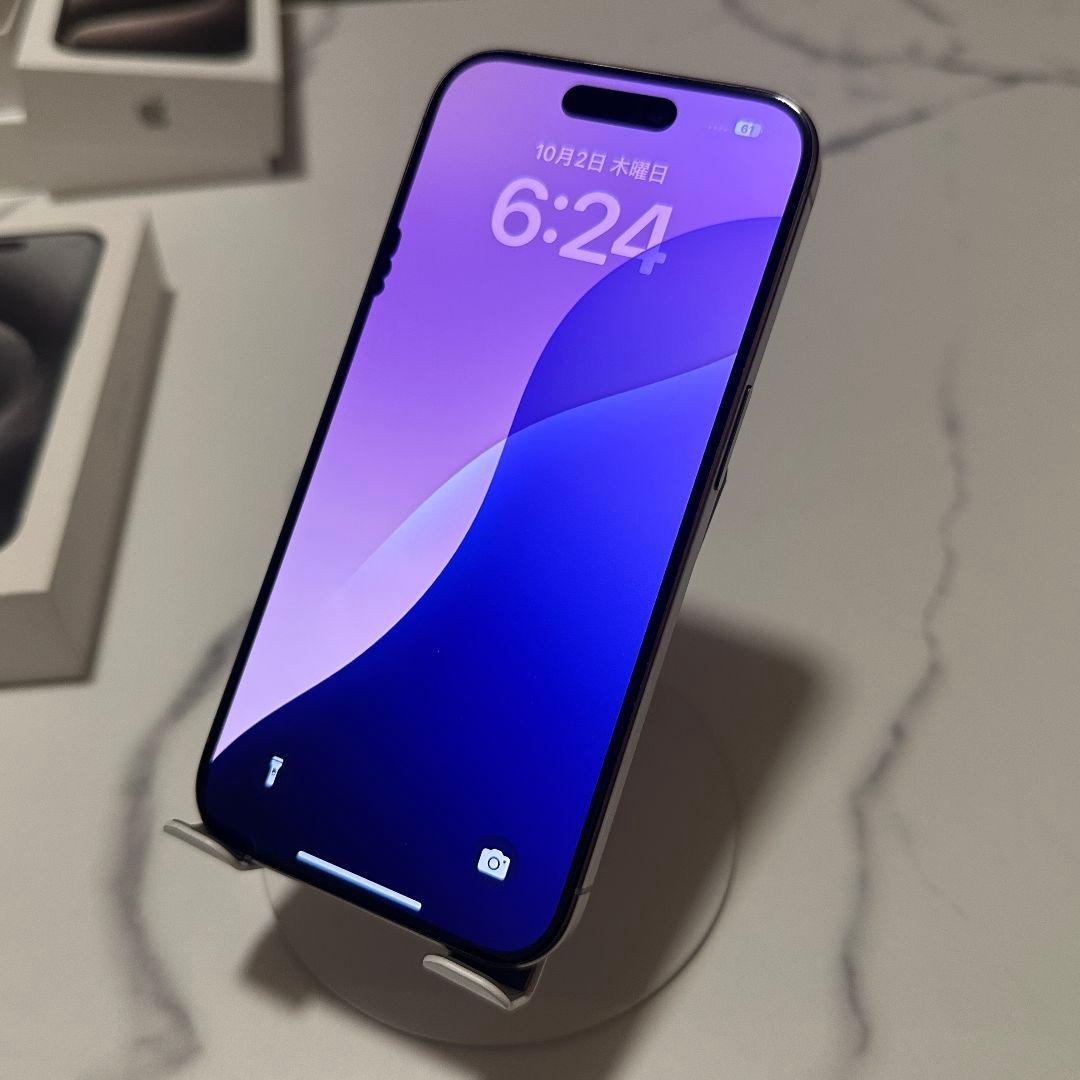 iPhone 15Pro 128GB ナチュラルチタニウム SIMフリー