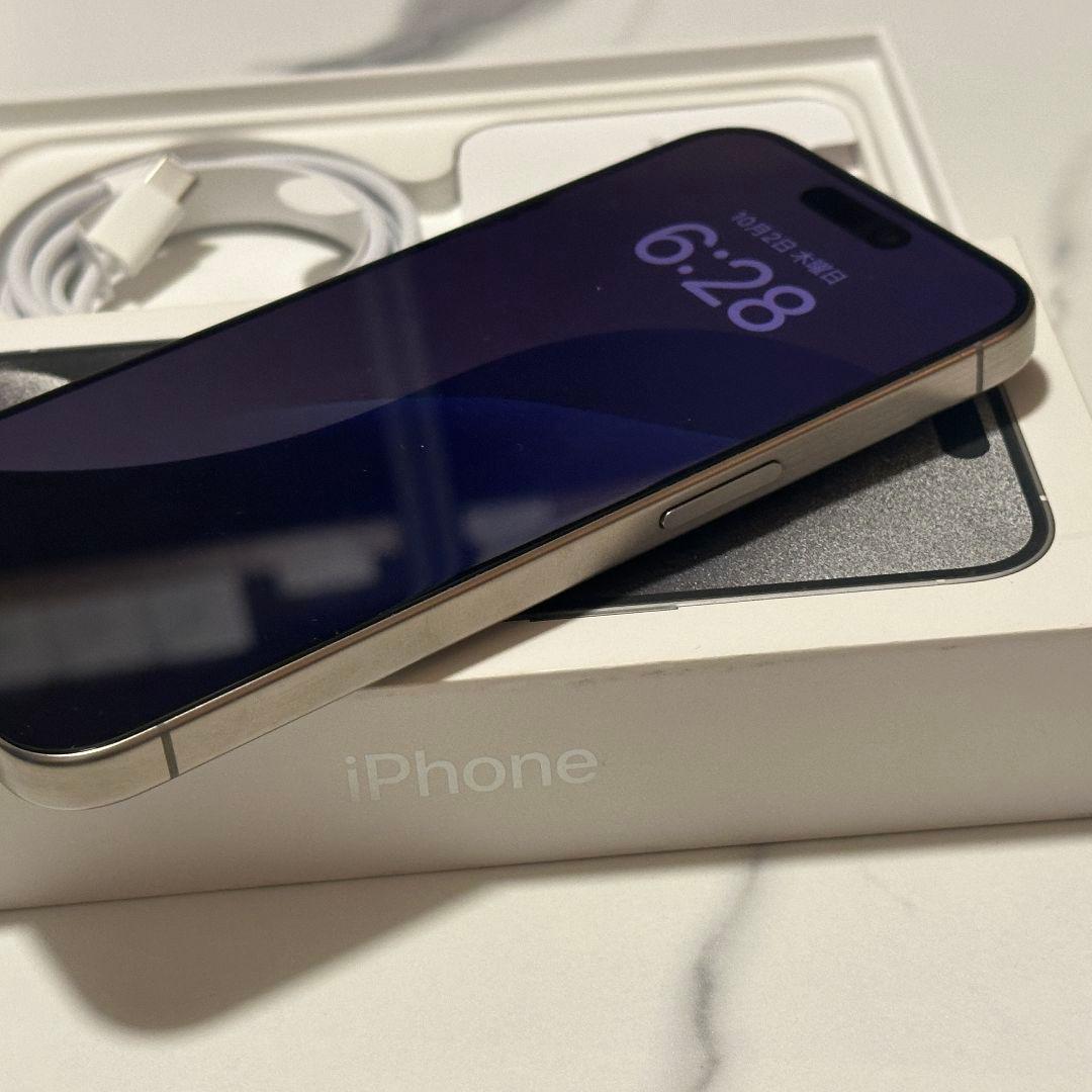 iPhone 15Pro 128GB ナチュラルチタニウム SIMフリー