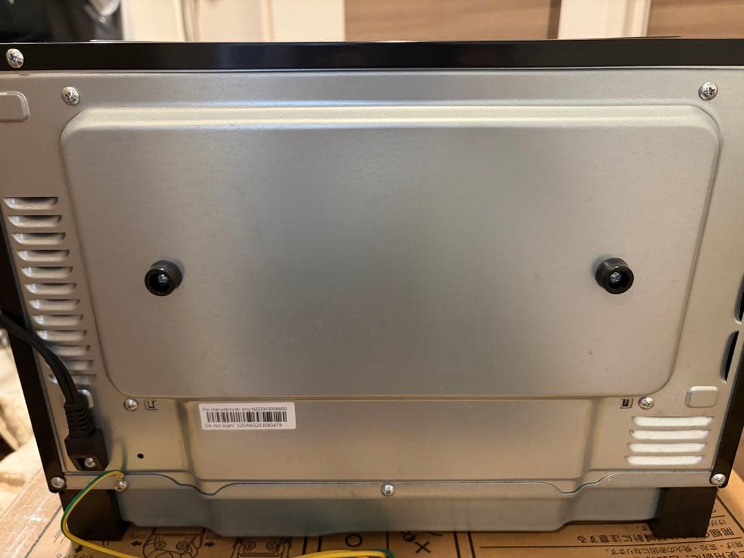 シャープ 電子レンジ RE-WF183