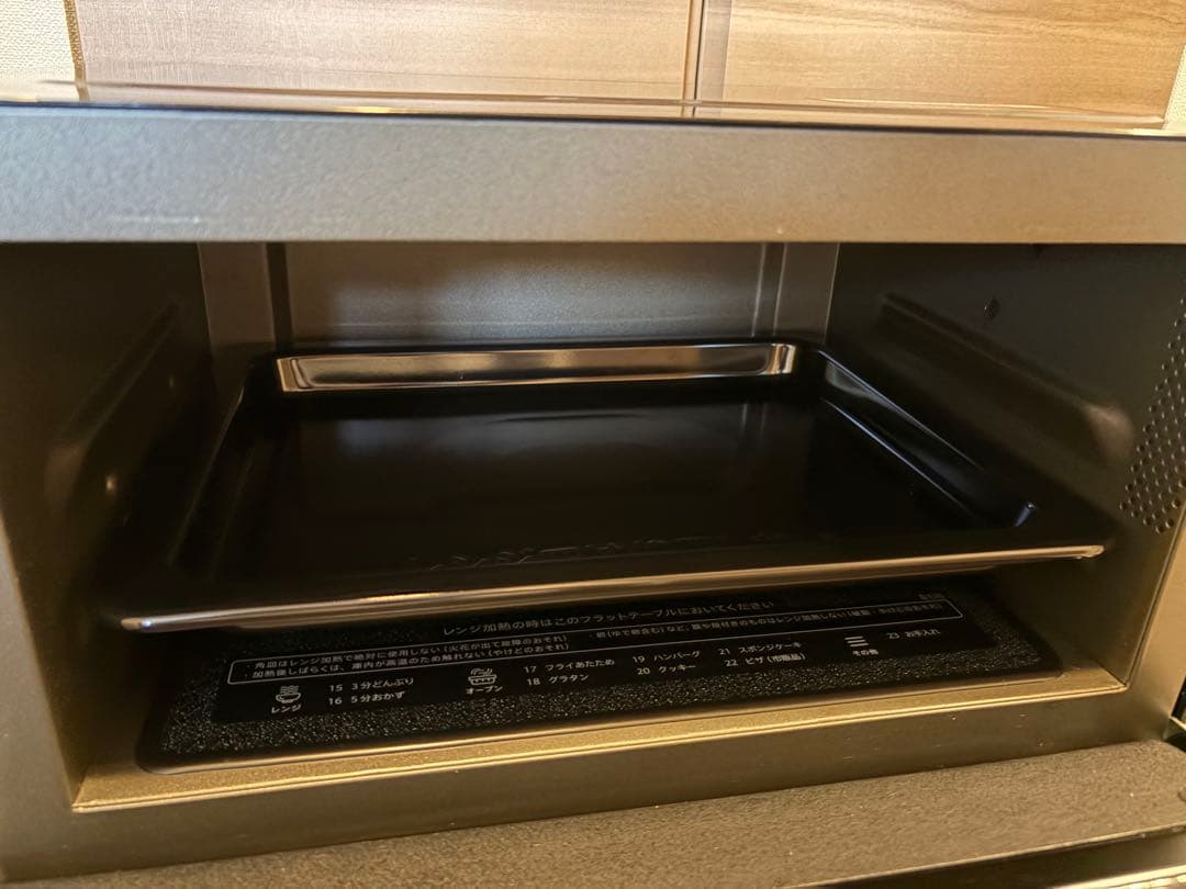 シャープ 電子レンジ RE-WF183