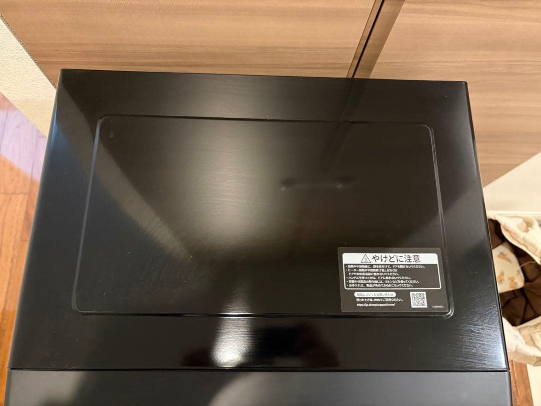 シャープ 電子レンジ RE-WF183