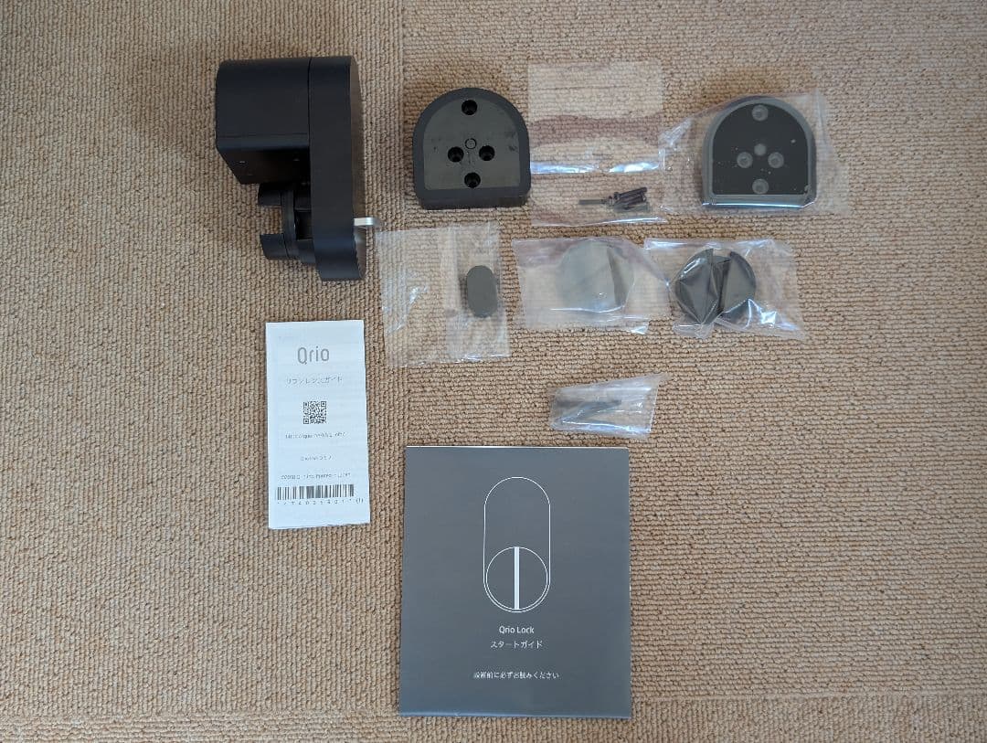 Qrio Lock Q-SL2 初期化済み