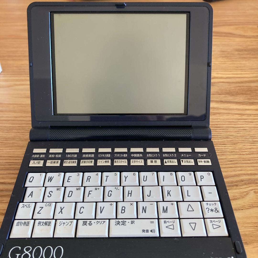 スマホ・タブレット・パソコン SII SR-G8000