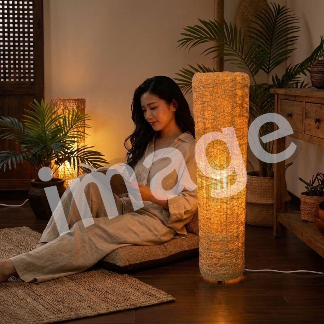 ラタン フロアライト 間接照明 アジアンランプ