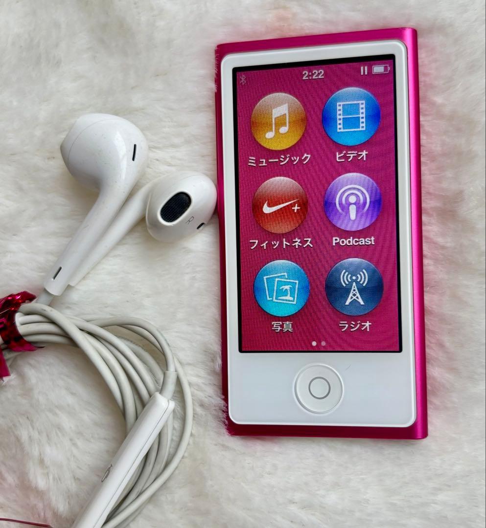 【マイク純正イヤホン付き】iPod nano 第7世代 ピンク