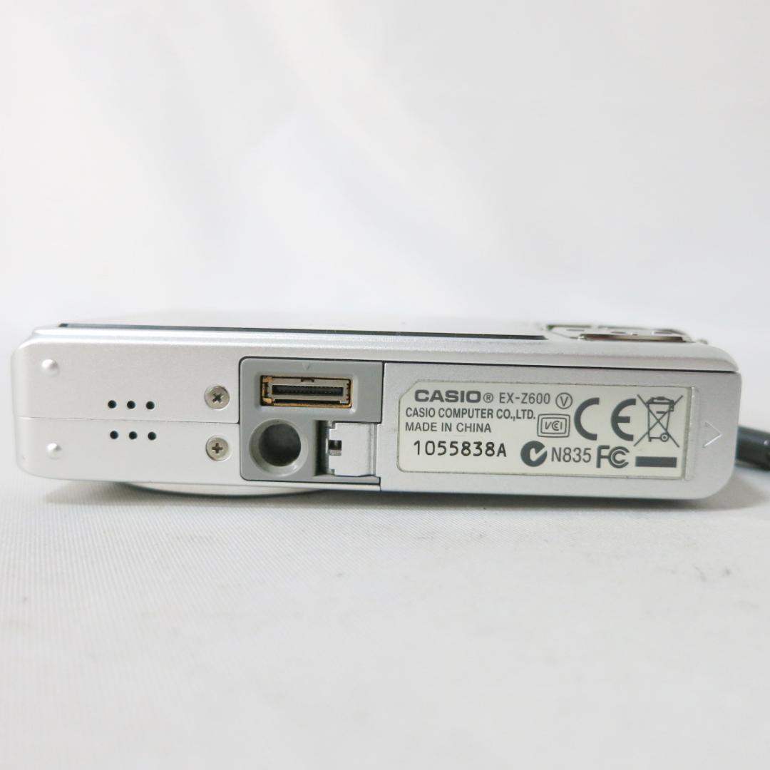 CASIO EXILIM EX-Z600 シルバー　充電器付き