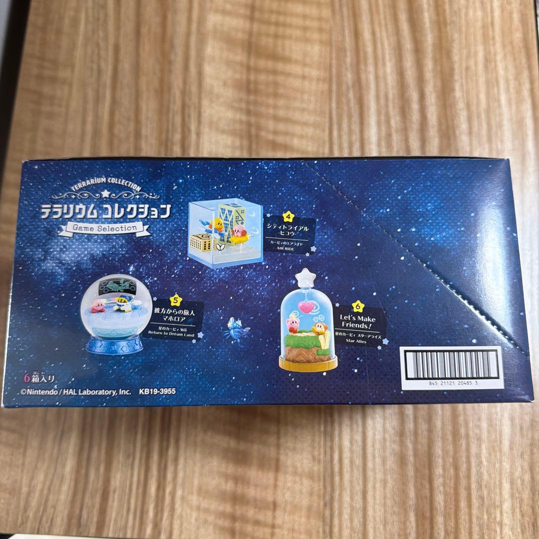 リーメント 星のカービィ テラリウムコレクション GameSelection