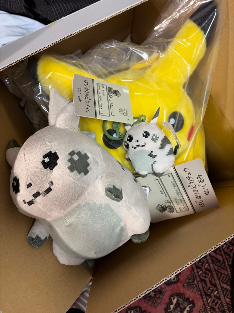 Pokemon 30th Pikachu 30周年ピカチュウ　セット