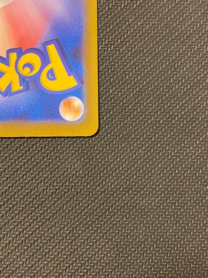 メガゲンガーex sar ポケモンカード 350HP