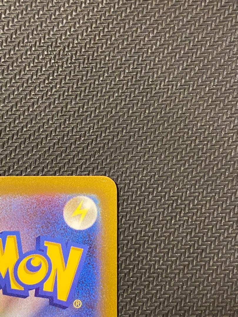 メガゲンガーex sar ポケモンカード 350HP