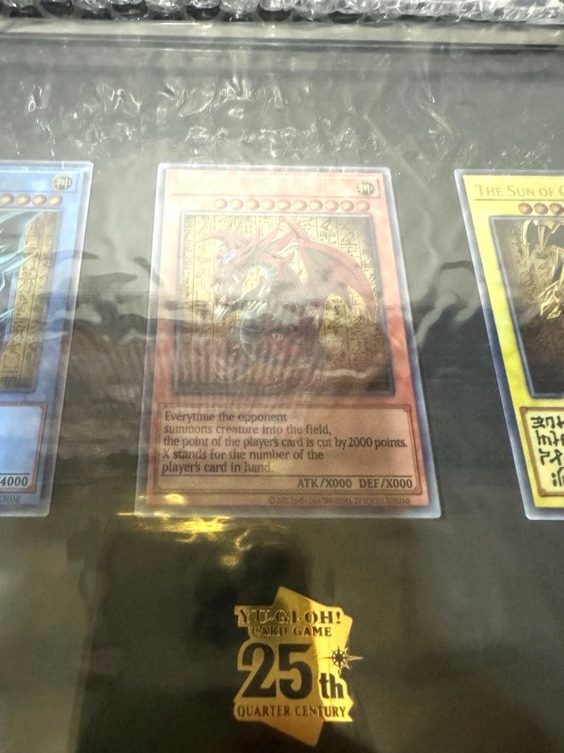 遊戯王OCGデュエルモンスターズ　三幻神スペシャルカードセット（ステンレス製）