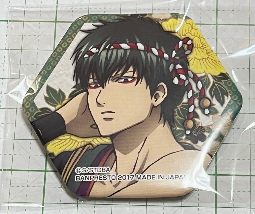 銀魂 一番カフェ 六角形 缶バッジ 土方十四郎　5点