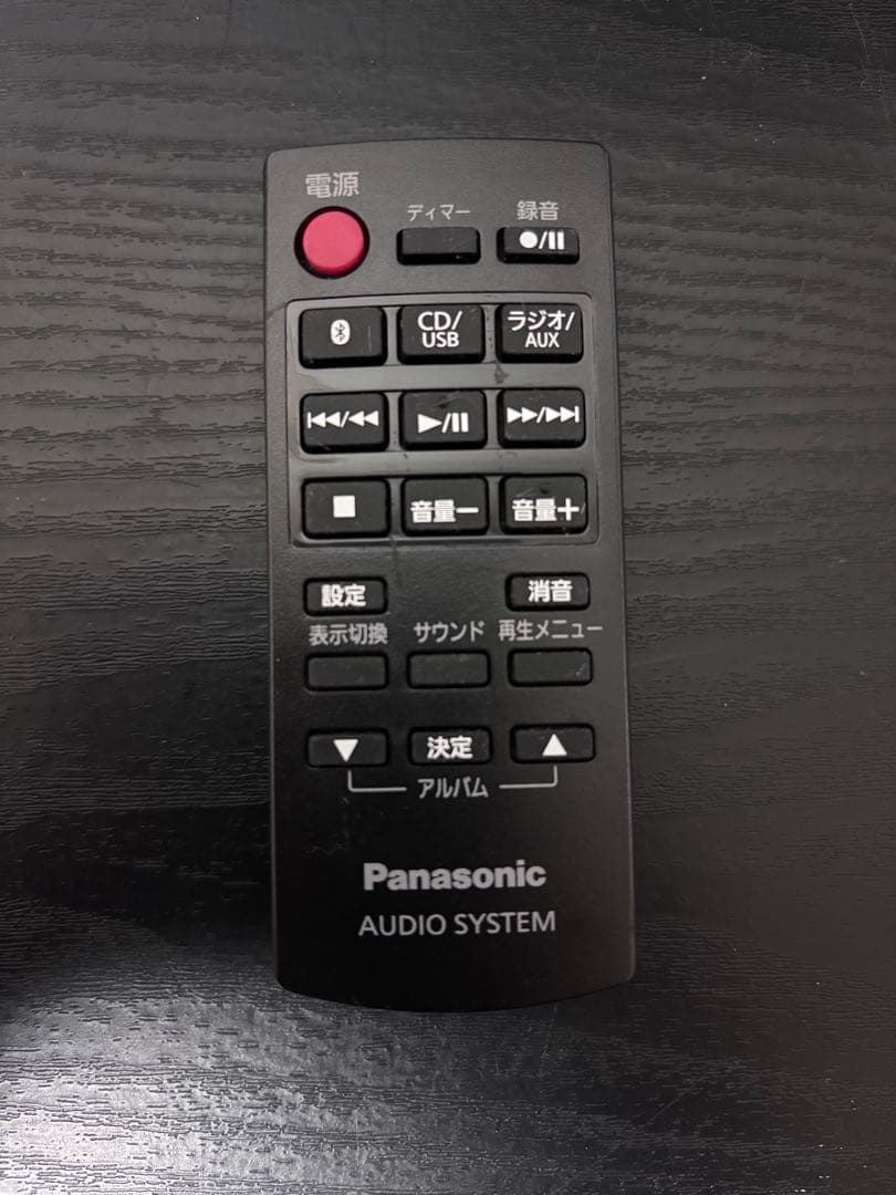 Panasonic SC-HC320 CDコンポ Bluetooth、リモコン付