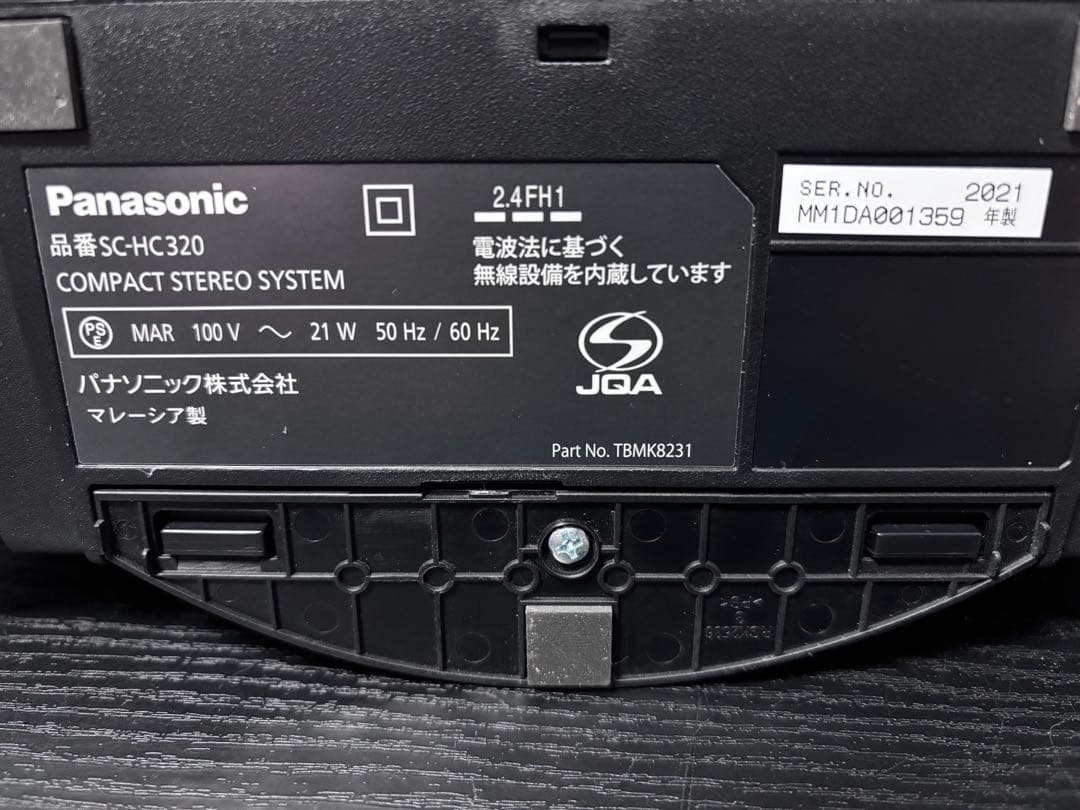 Panasonic SC-HC320 CDコンポ Bluetooth、リモコン付