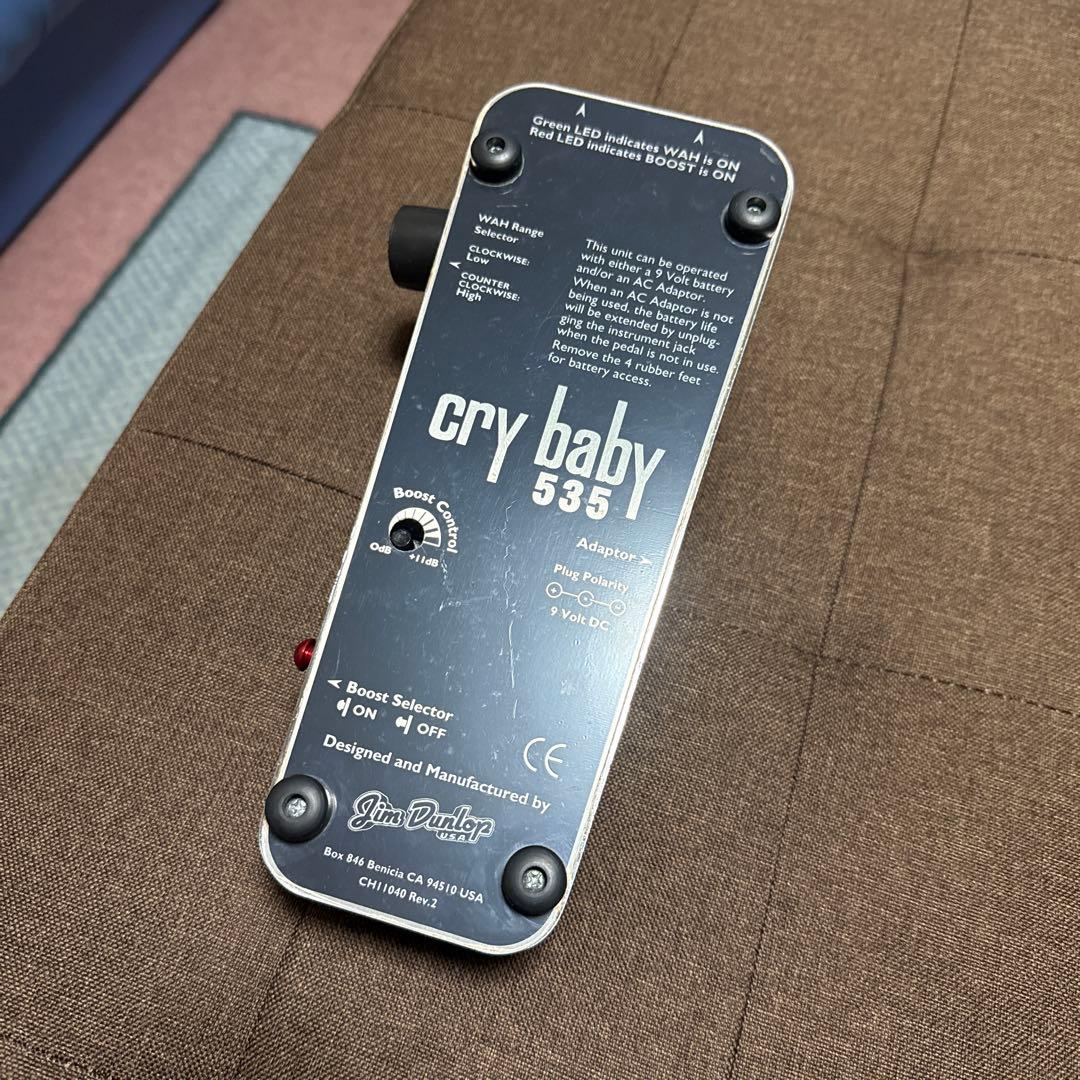 cry baby 535 chrome/クライベイビー