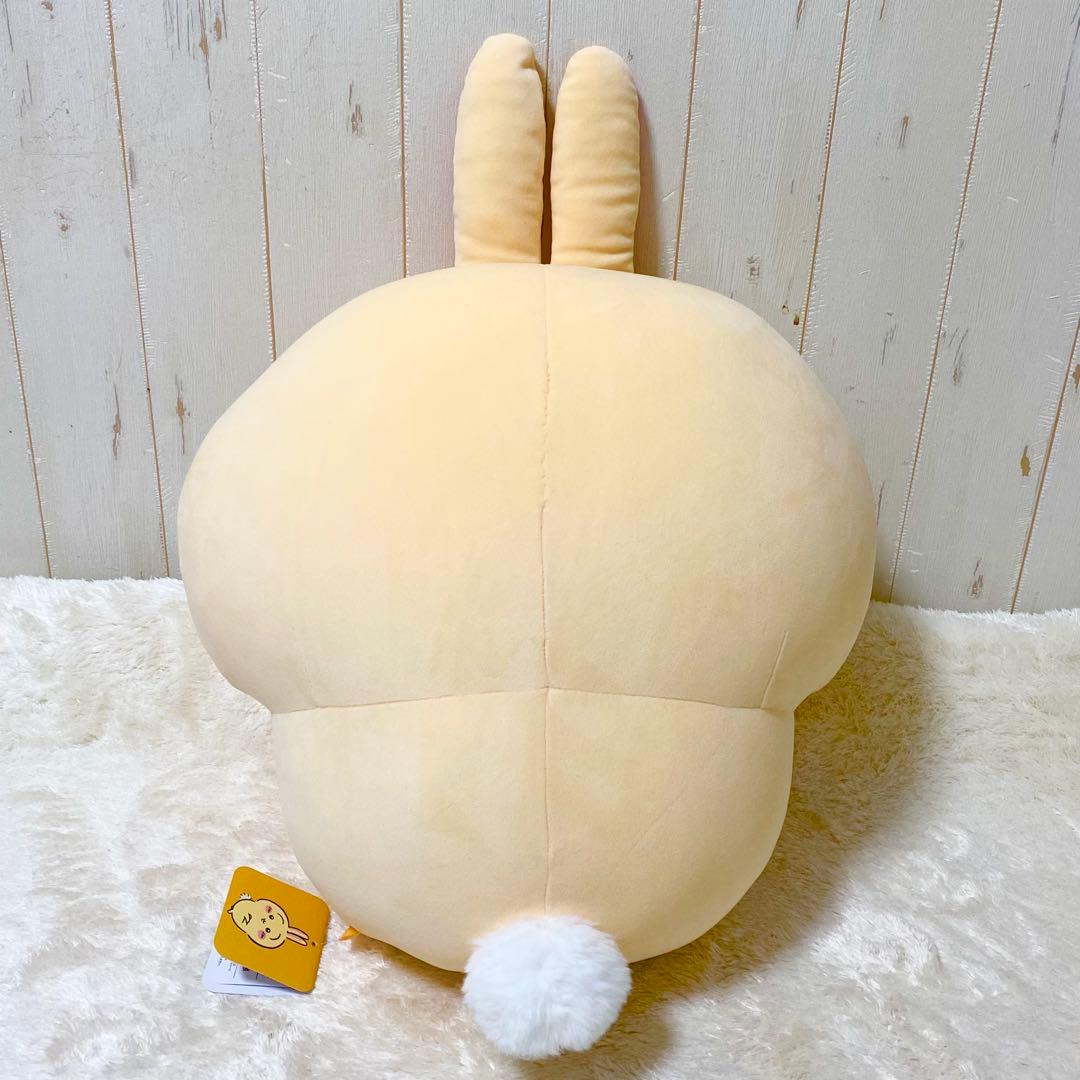 ちいかわ うさぎだらけくじ A賞 腕組み