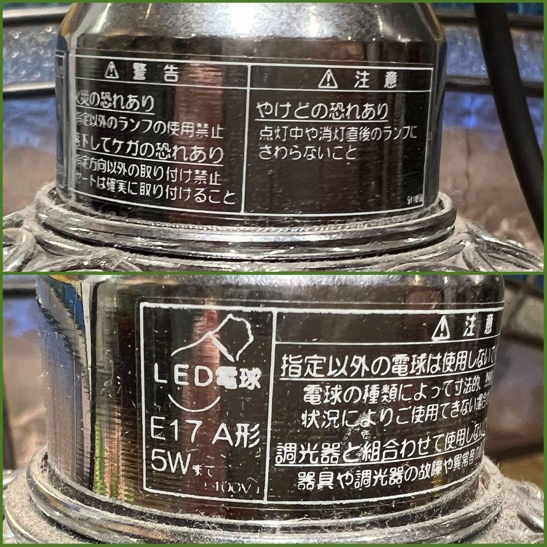 ペンダントライト 天井照明 アンティーク インテリア 1灯