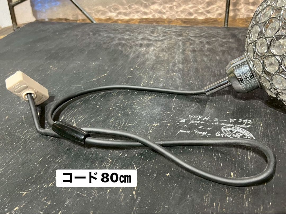 ペンダントライト 天井照明 アンティーク インテリア 1灯