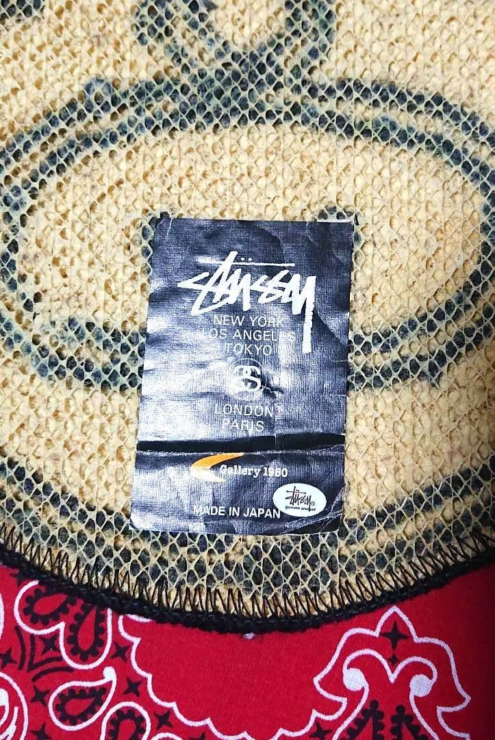 レアカラー STUSSY×Gallery1950 円形 ラグマット 黒×白