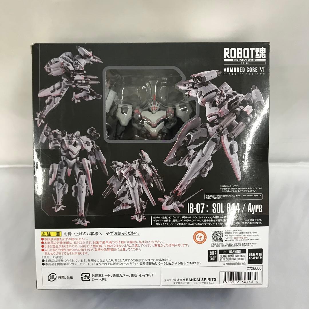 ROBOT魂 ＜SIDE AC＞ IB-07： SOL 644 / Ayre