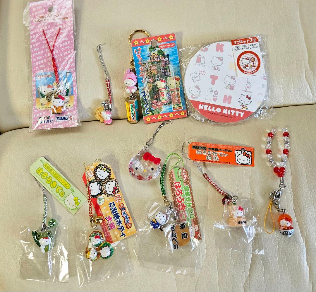 ハローキティ ストラップセット 複数