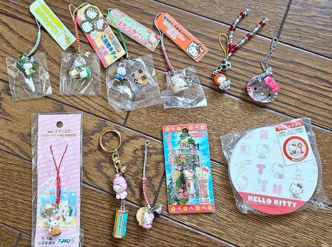 ハローキティ ストラップセット 複数