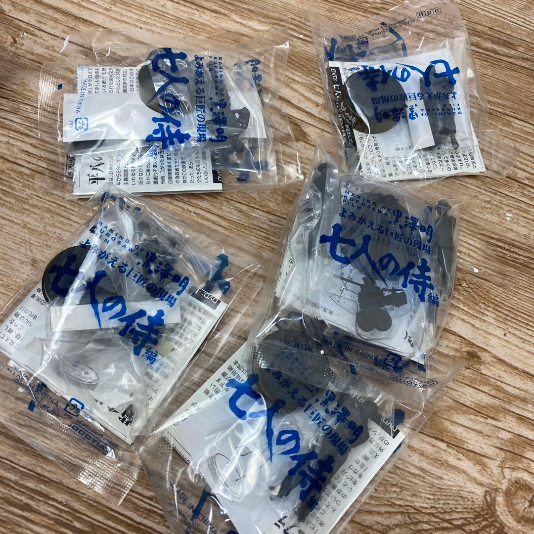 食玩 黒澤明よみがえる巨匠の現場 七人の侍 黒澤明 ボトルキャップフィギュア