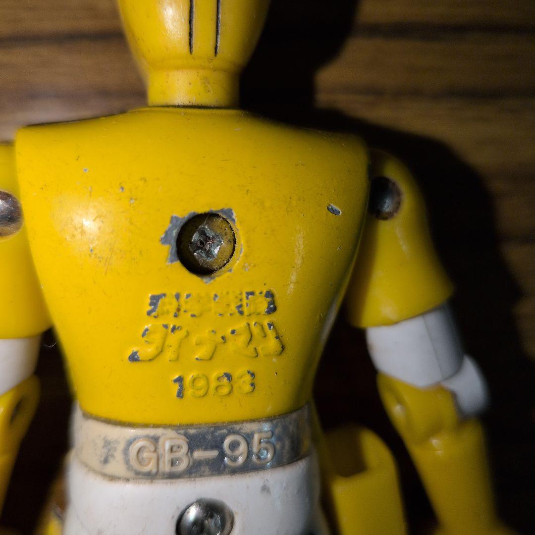 ポピー/ダイナマン 超合金セット