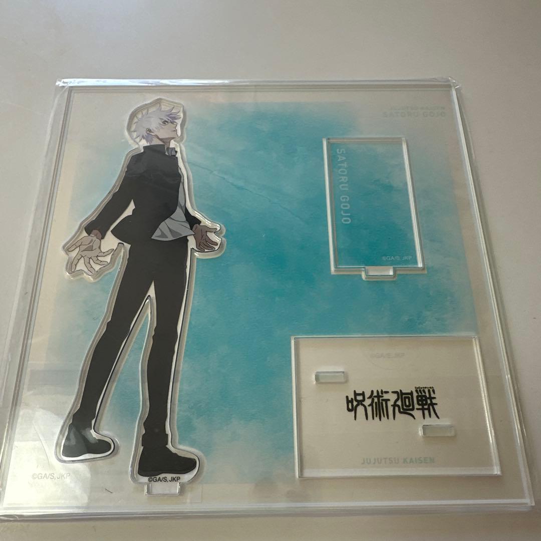 呪術廻戦 五条悟 大交流展 懐玉・玉折 イラスト アクリルスタンド 4点セット