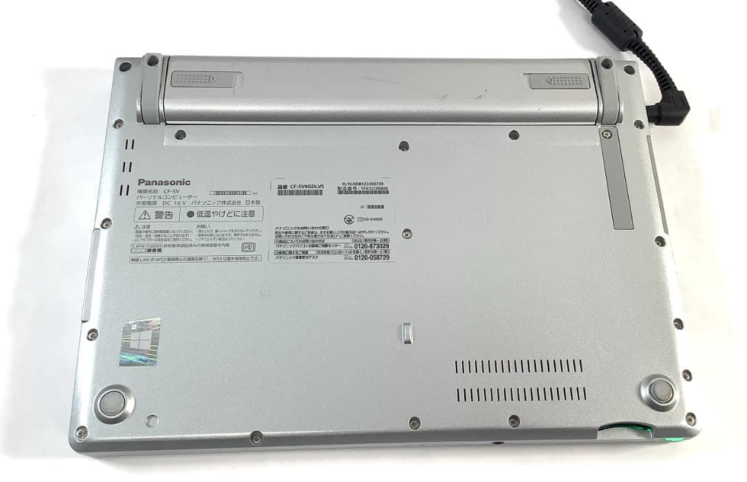 ②-W623 Panasonic CF-SV9ノートパソコン AC付き 1点