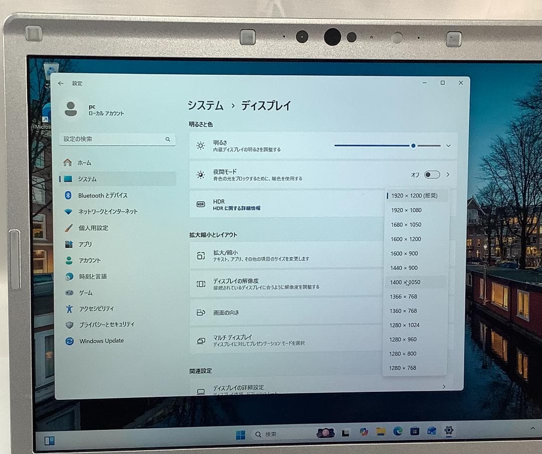 ②-W623 Panasonic CF-SV9ノートパソコン AC付き 1点