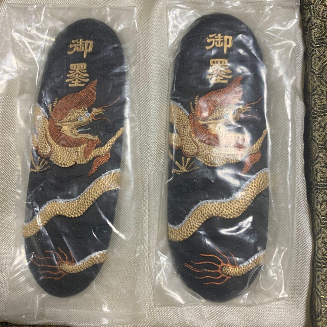 中国墨　上海墨廠 龍墨