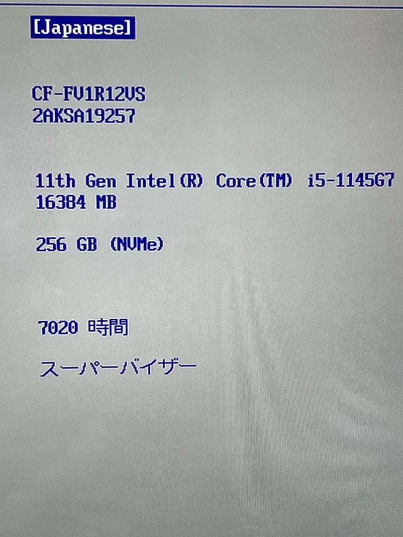 Panasonic レッツノート CF-FV1 タッチパネル simフリー