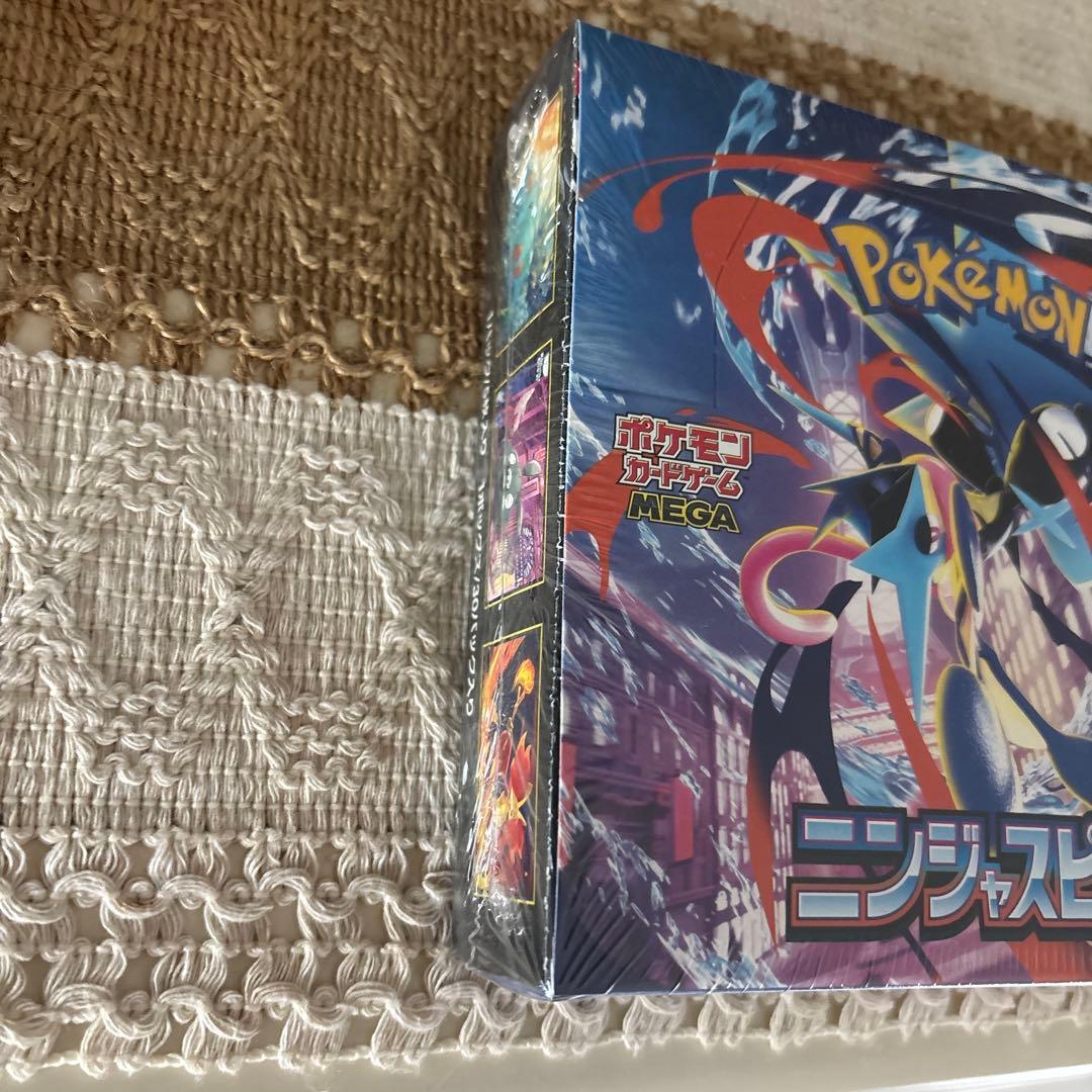 ポケモンカードゲーム ニンジャスピナー 未開封