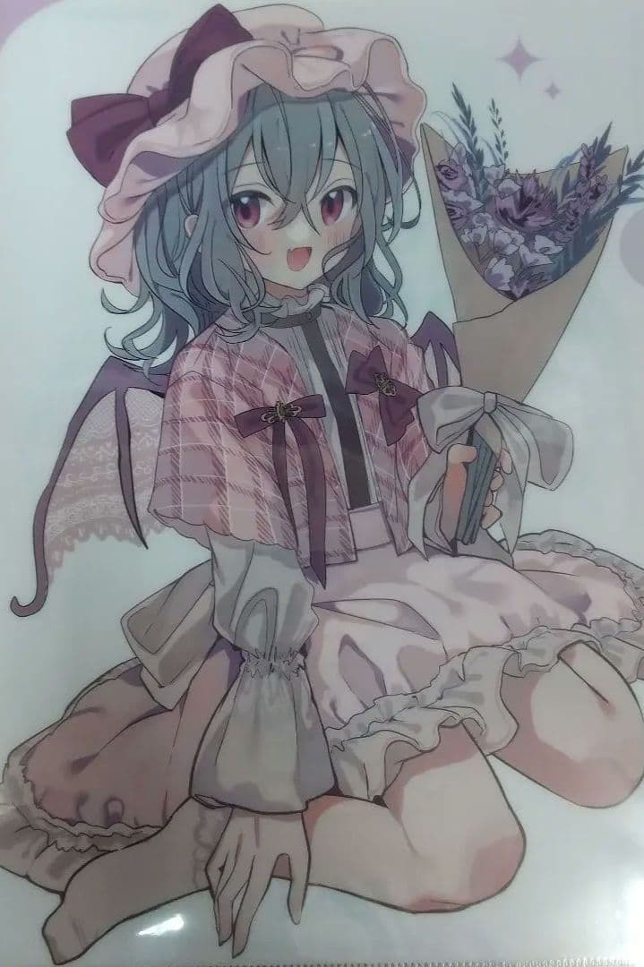 アイ