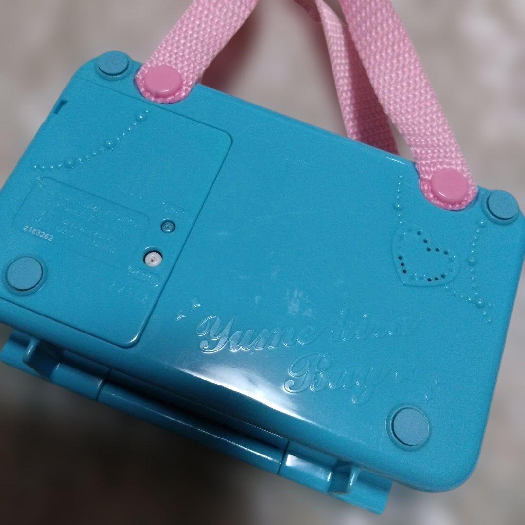 たまごっち　ドリカワカードスキャン　ゆめキラバッグ　キラリっちVer